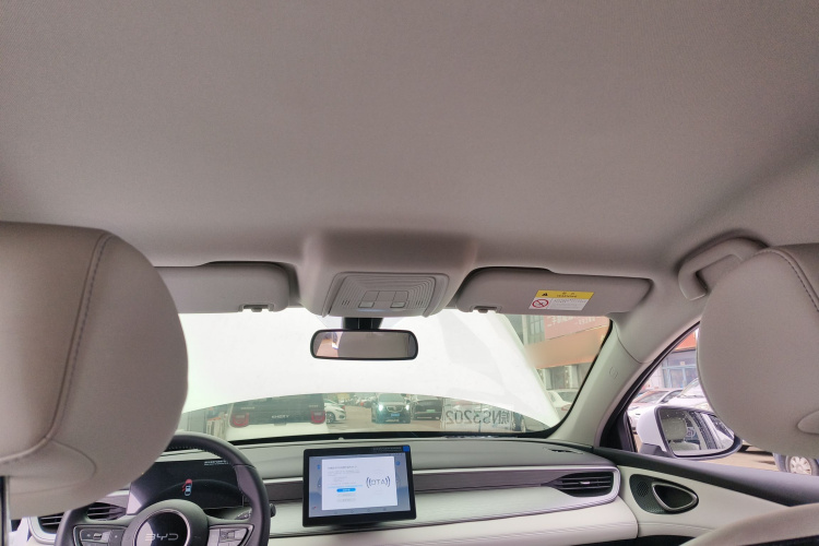 BYD Seal 05 DM-i 2025 car image #20