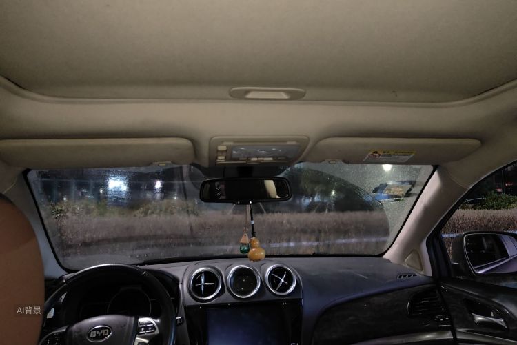 BYD S7 2017 car image #20