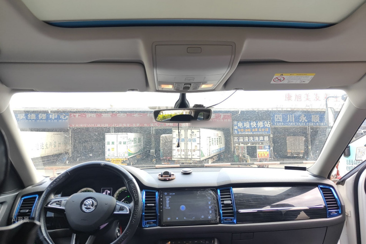 Skoda Kodiaq 2017 immagine di auto #20