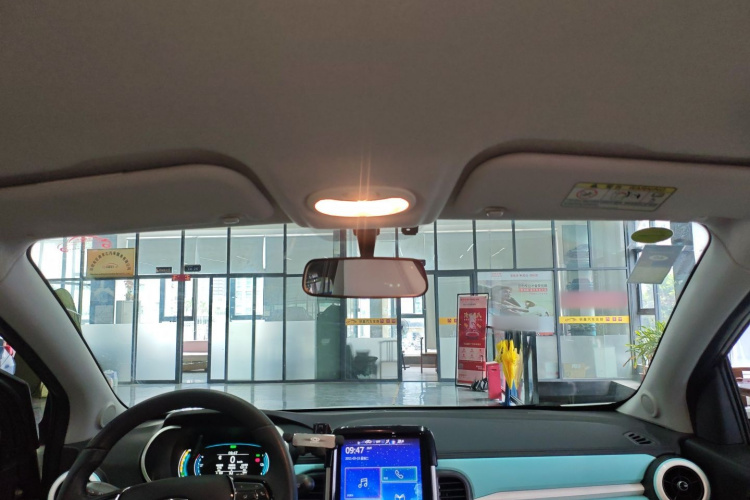 Chery Little Ant 2021 #20 Chery Little Ant 2021 изображение автомобиля #20