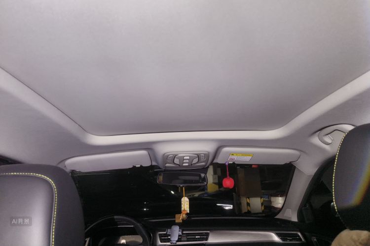 Roewe RX5 New Energy 2021 изображение автомобиля #20