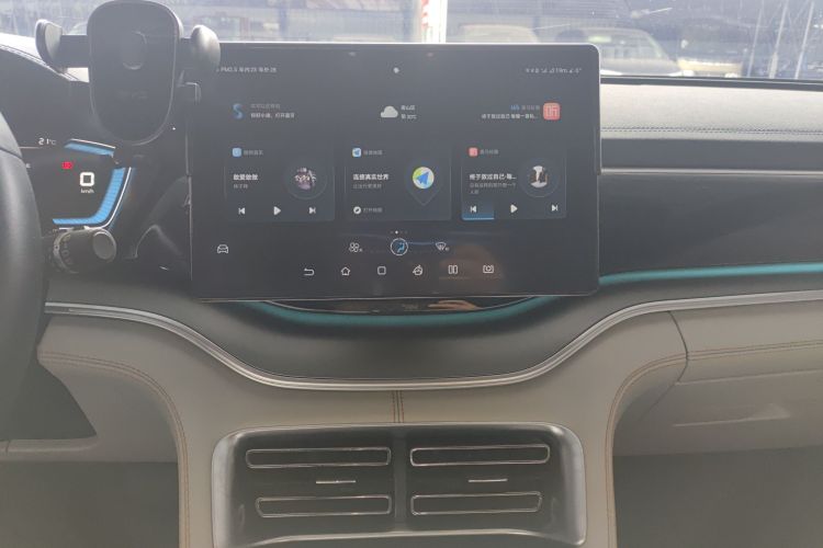 BYD Song Plus New Energy 2022 car image #20