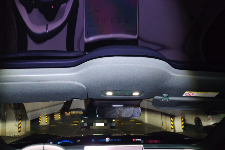 MI YU7 2025 imagen de coche #20