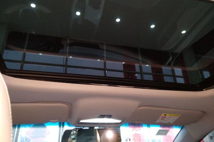 GEELY Emgrand L HiP 2023 صورة سيارة #20