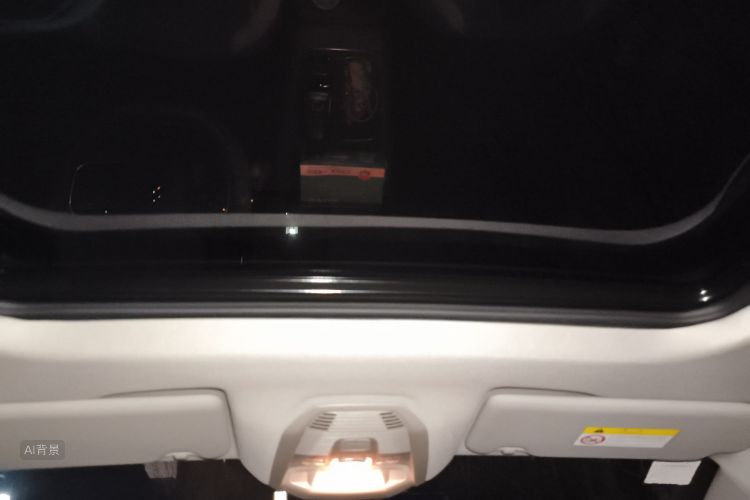 Citroen C5 AIRCROSS 2021 car image #20