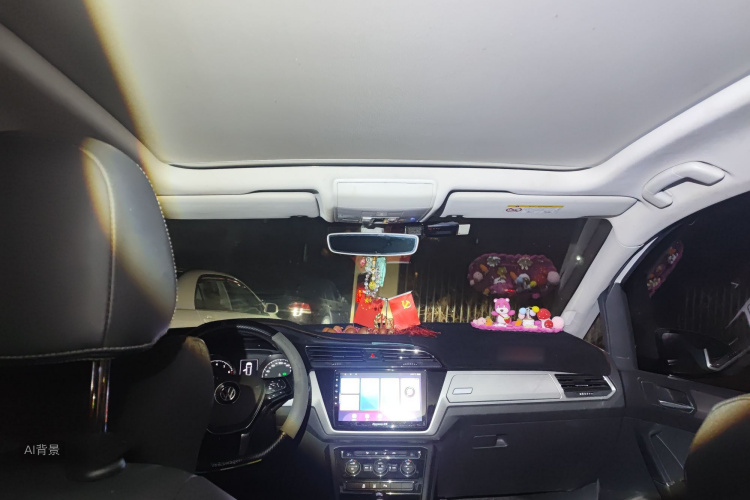 Volkswagen Touran 2020 car image #20