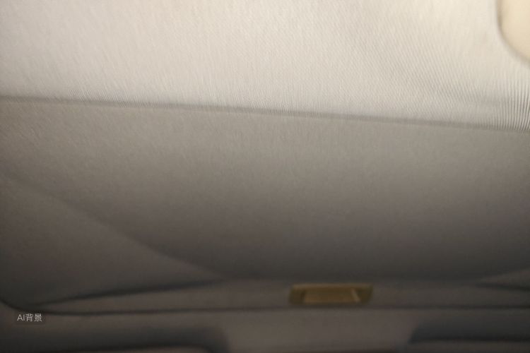 GEELY Emgrand 2017 car image #20