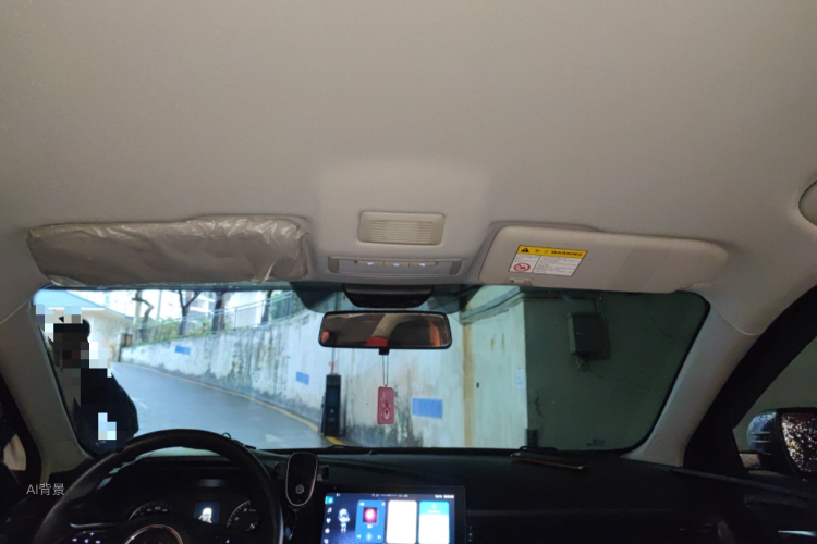 MG 5 2023 #20 MG 5 2023 car image #20