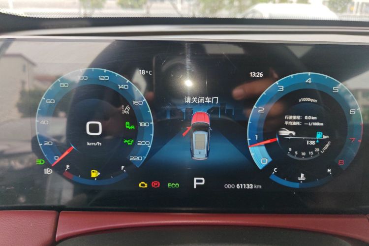 X70 PLUS 2020 car image #20