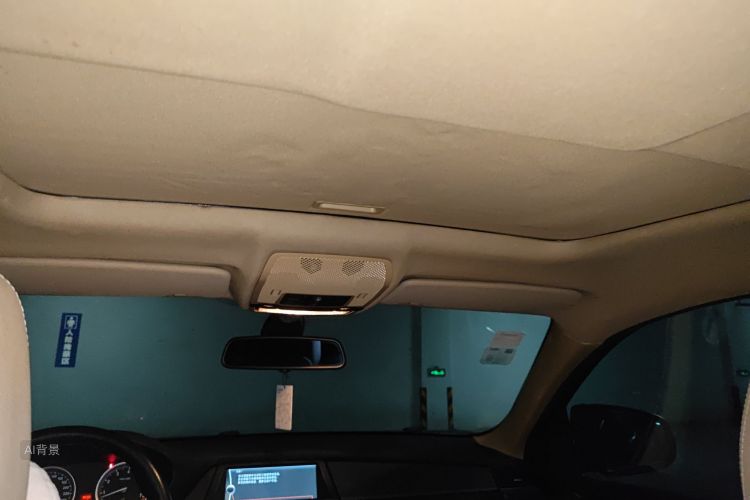 BMW 2014 car image #20