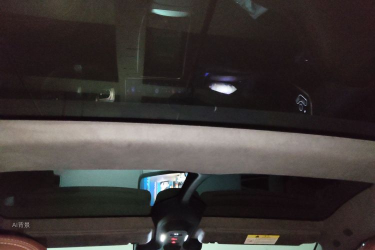 Avatr 11 2024 imagen de coche #20