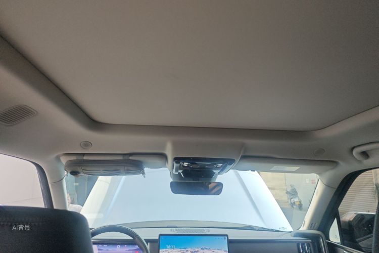 FangChengBao Leopard 5 2024 immagine di auto #20