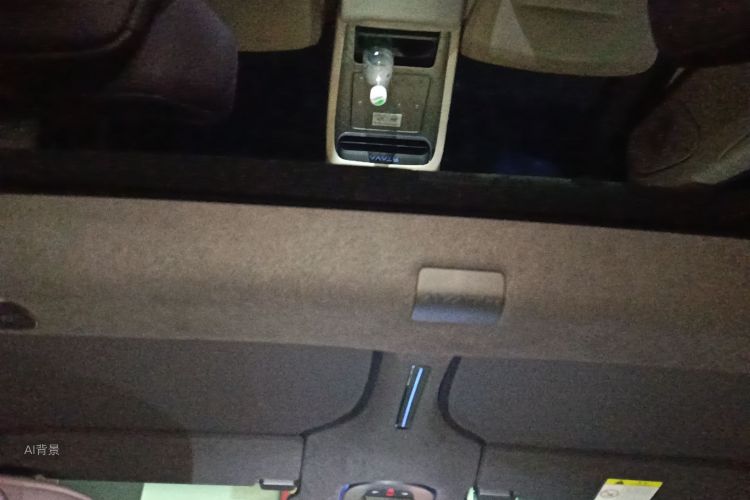 Avatr 12 2024 imagen de coche #20