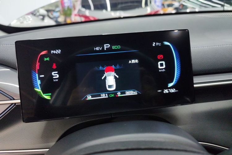 BYD Destroyer 05 2024 imagen de coche #20