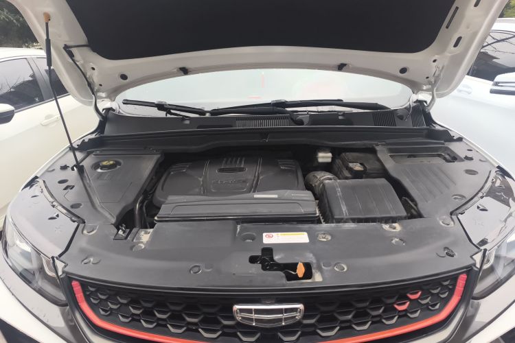 Coolray 2021 #20 Coolray 2021 immagine di auto #20
