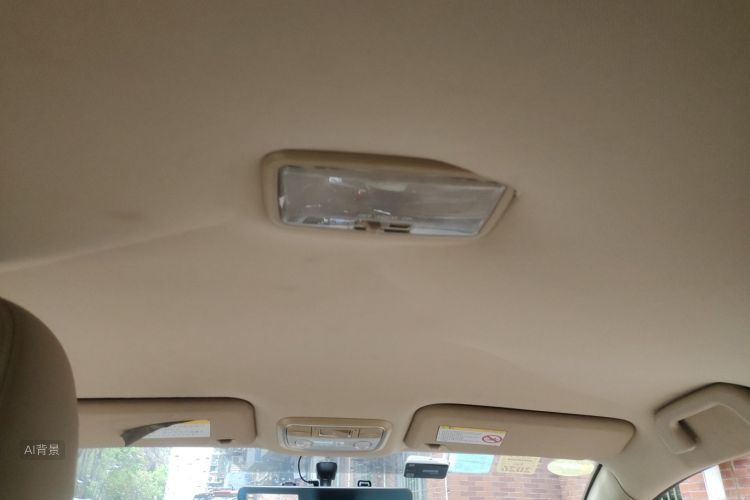 Great Wall C30 2015 imagem de carro #20