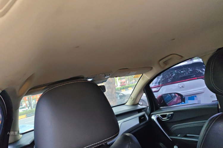 Vision X3 2019 car image #20