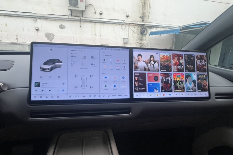 Li 2025 car image #20