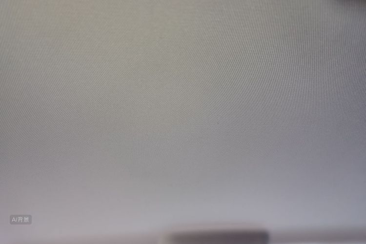 BYD Seal 05 DM-i 2025 immagine di auto #20