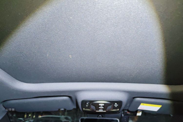 MG HS 2021 image de voiture #20