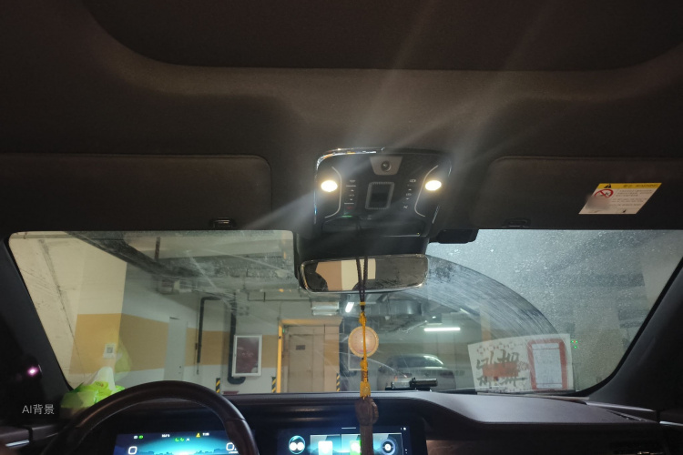 Jetour X90 2023 image de voiture #20