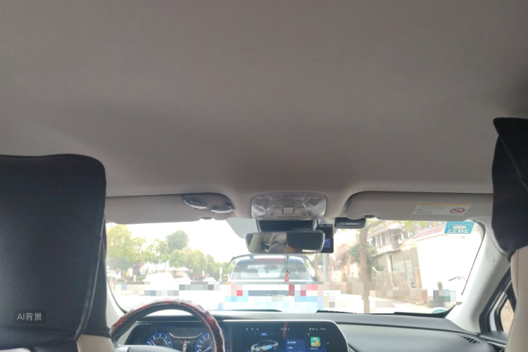 GAC iA5 2020 image de voiture #20