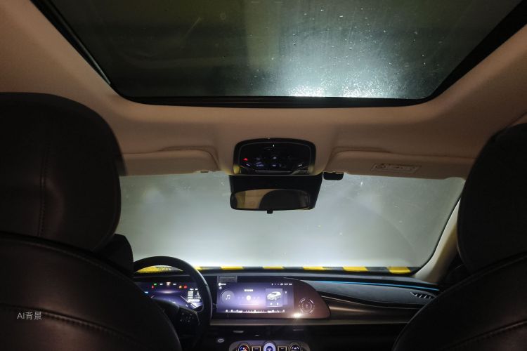 Exceed Lingyun 2023 image de voiture #20