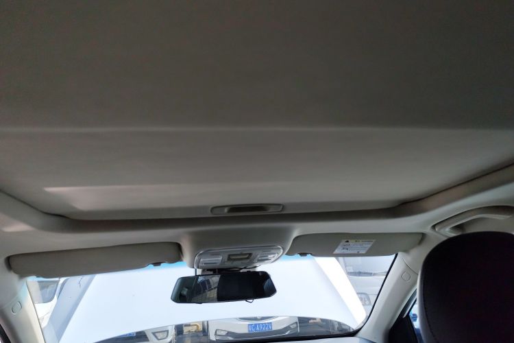 Emgrand GL 2019 #20 Emgrand GL 2019 car image #20