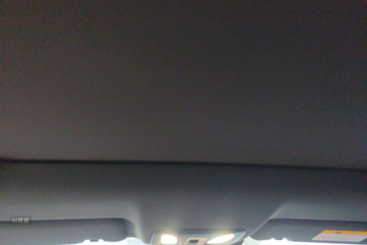 Changan UNI-V iDD 2023 imagem de carro #20