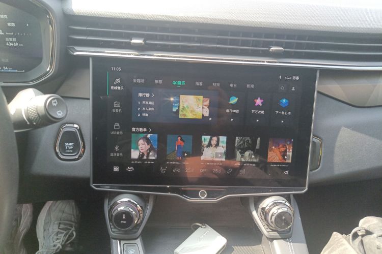 Lynk & Co 01 EM-P 2022 car image #20