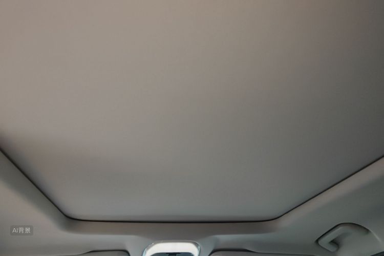 Exceed Lingyun 2019 immagine di auto #20