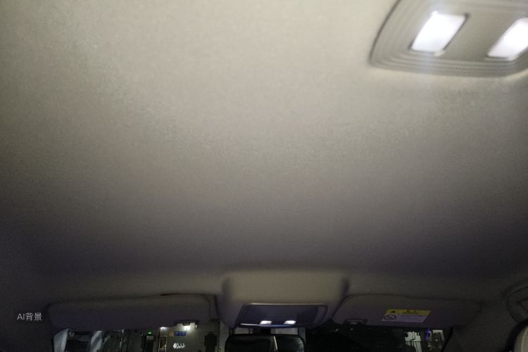 BYD Destroyer 05 2023 car image #20