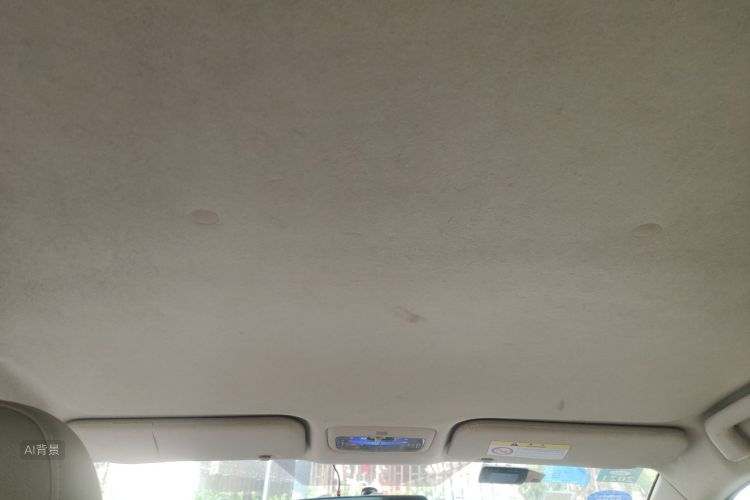 Vios 2014 #20 Vios 2014 imagem de carro #20