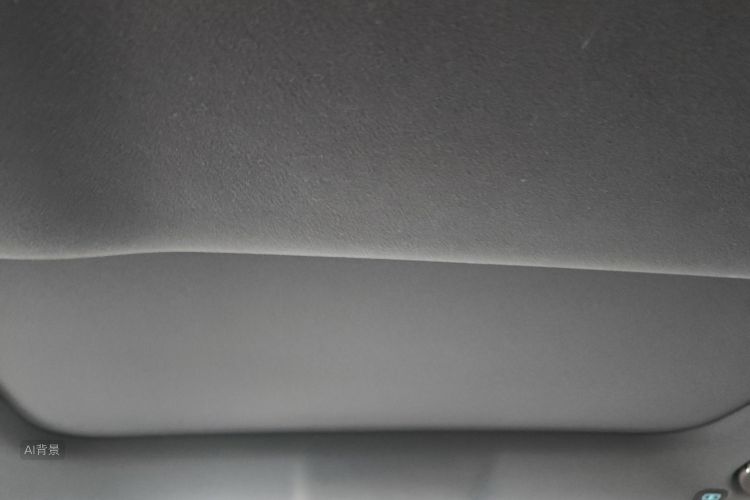 Denza Z9GT 2024 car image #20