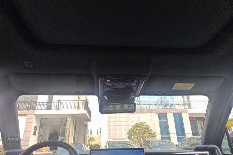 FangChengBao Leopard 5 2023 car image #20