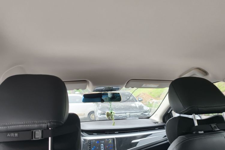 Chery Arrizo 5 2022 car image #20