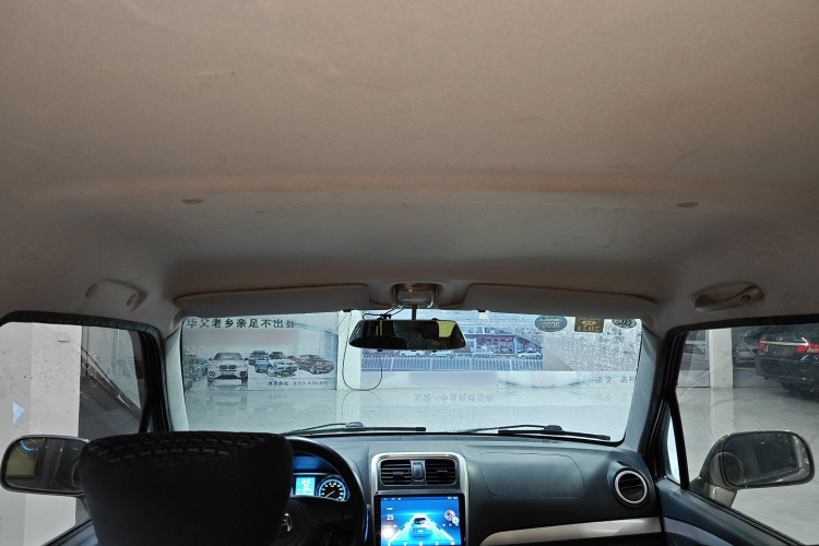 Suzuki Wagon R X5 2017 imagem de carro #20