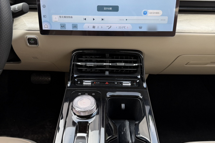 Wuling Starlight 2023 car image #20