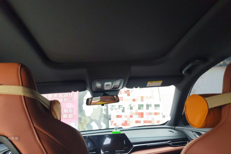 Changan X5 PLUS 2025 immagine di auto #20