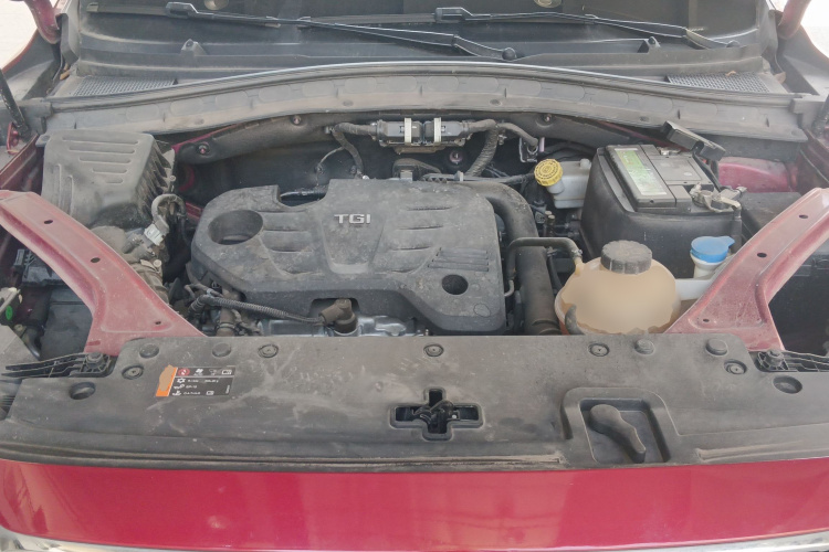 MG HS 2021 image de voiture #20