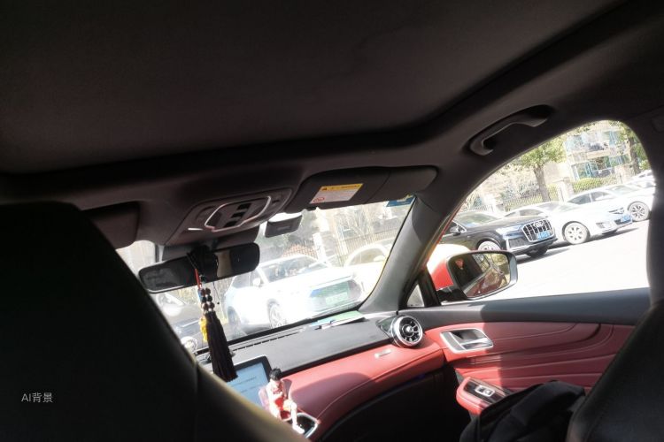 MG HS 2020 image de voiture #20