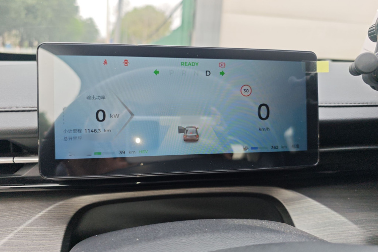 Wuling Starlight 2024 car image #20