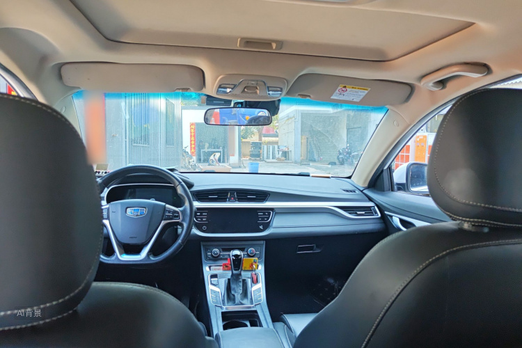GEELY Emgrand 2019 #20 GEELY Emgrand 2019 car image #20
