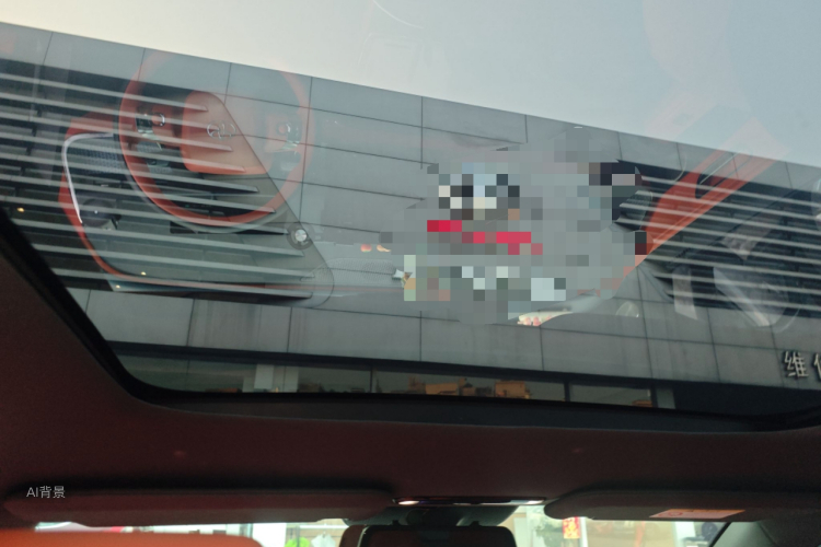 Toyota Bozhi 3X 2025 car image #20