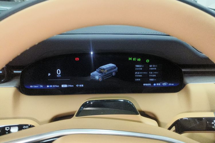 极氪 极氪9X 2025 汽车图片 #20