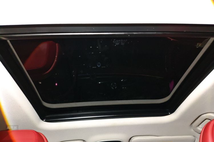 Exceed Yaoguang 2023 image de voiture #20