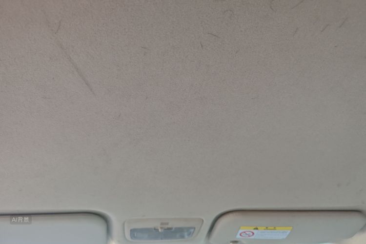 Vios 2014 car image #20