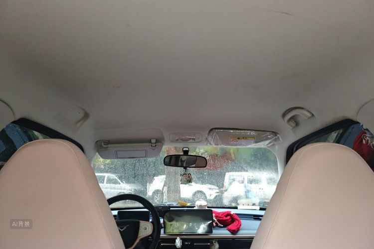 Kaiyi Shiyue 2024 car image #20