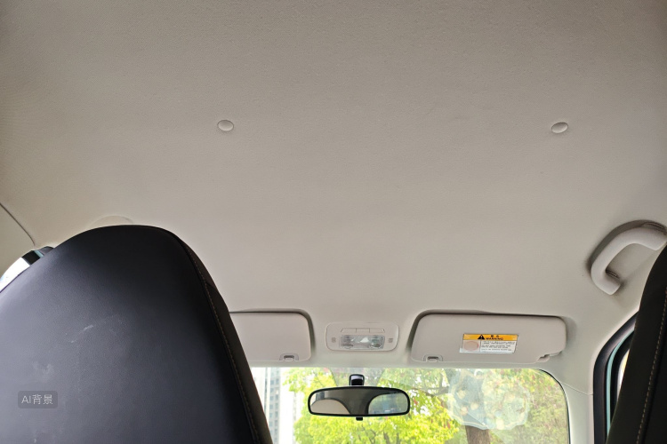 Kaiyi Shiyue 2025 car image #20