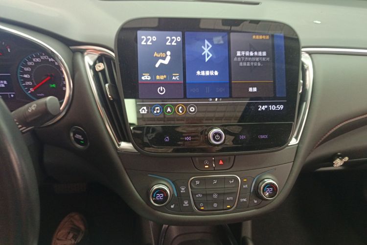 Chevrolet Malibu XL 2022 immagine di auto #20